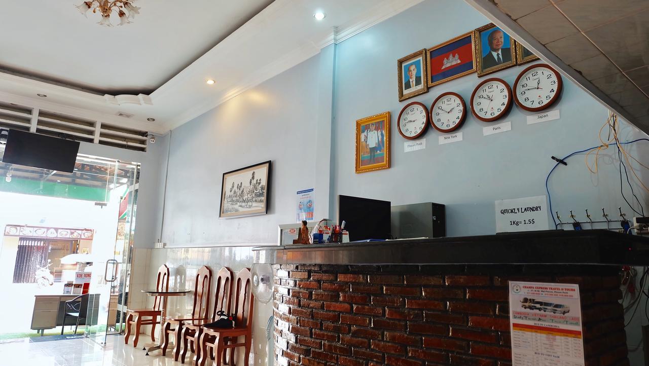 Khmer Village Guesthouse Phnom Penh Luaran gambar